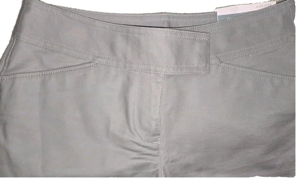 NWT Ann Taylor Brown Textured Signature Shorts Size 0P Chino